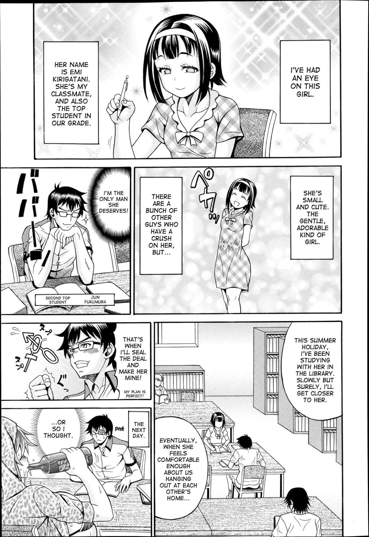 Hentai Manga Comic-Losing My Virginity In The Library, Through R*pe!!-Read-1